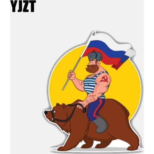 YJZT 8.3CM*10CM Funny Russian Man Riding Bear World Flag Body Car Sticker Decal 6-3013