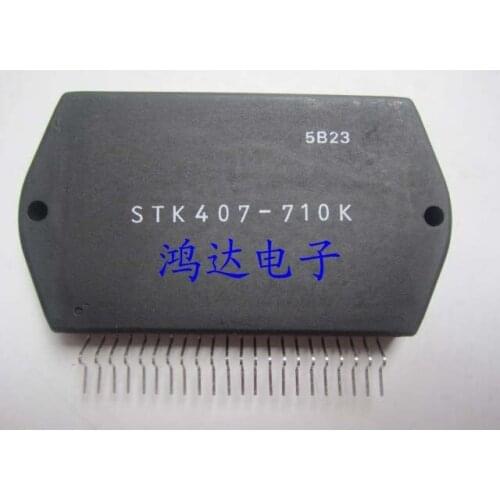 100% New&Original STK407-710K