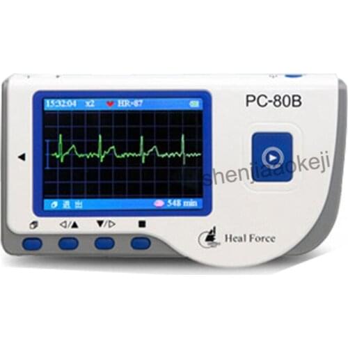 Rapid measurement of electrocardiogram cardiac monitoring of heart rhythm electrocardiogram dynamic monitoring recorder 1pc