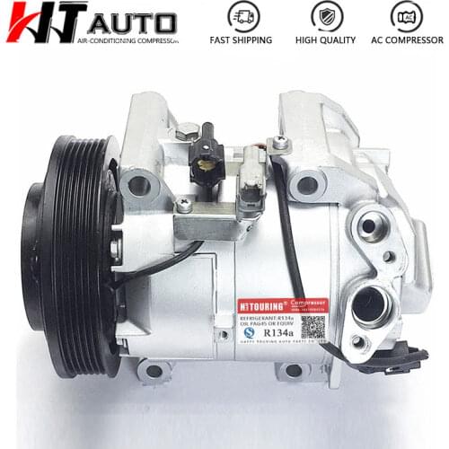 CSE617 AIR CONDITIONING AC Compressor for Infiniti Q70 QX70 FX50 M56 926001cA2B 926001CA0B 926001CA1C 926001CA1D 926001CA2A