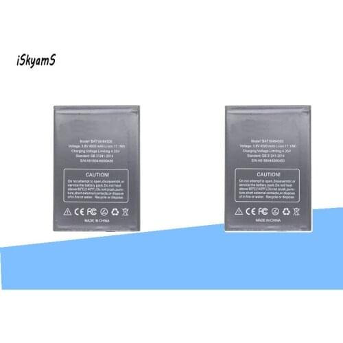 ISkyamS 2x 4500mAh High Quality Li-ion Replacement Battery For DOOGEE T5 T5 lite Batterie Bateria Batterij Accumulator