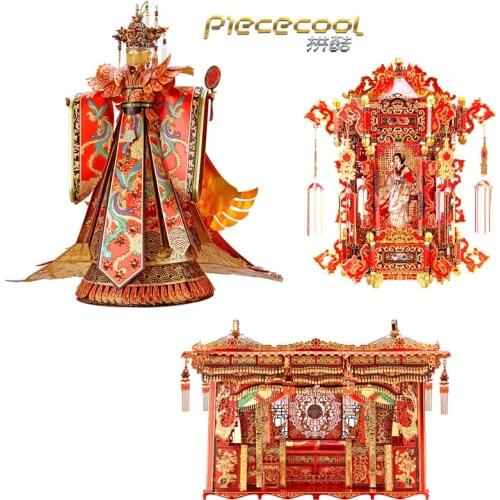 Piececool 3D Metal Puzzle Wedding dress bed Model DIY 3D Laser Cut Assemble Jigsaw Toys Desktop decoration GIFT For Children