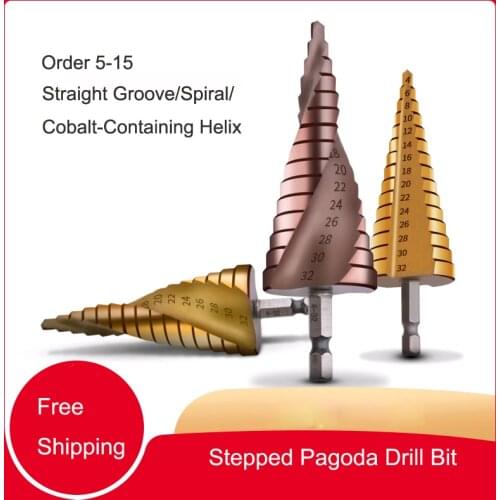 Pagoda Bit Multi-function Hole Opener Universal Drilling Stainless Steel Step Drill Hemp Bit Steel Plate Perforator