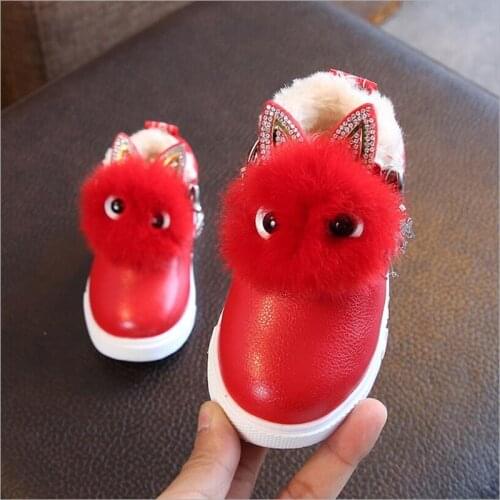Alisenna Children's Winter Boots