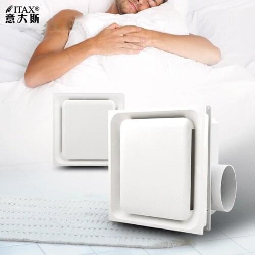 Large suction ceiling embedded exhaust fan Negative ion frequency conversion Ultra-thin and quiet kitchen bathroom ITAS9912A