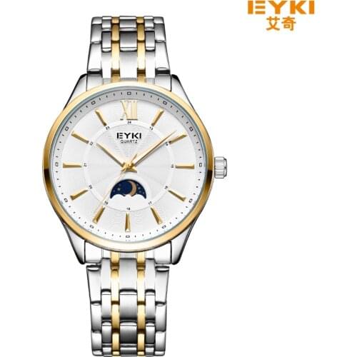 EYKI Top Brand Luxury Watch Men Brand Mens Watches Stainless Steel Mesh Band Quartz Wristwatch Sun Moon And Stars Dress Watch