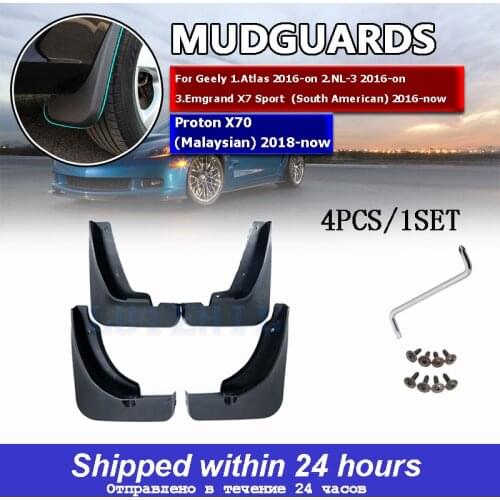 For Geely Atlas Boyue Emgrand X7 Sport Proton X70 NL-3 2016 2017 2018 2019 Fender Mudguard Mud Flaps Guard Splash Flap Mudguards