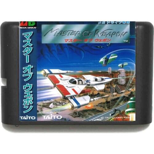 Master Of Weapon 16 bit MD Game Card For Sega Mega Drive For Genesis