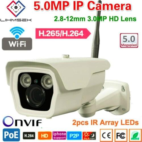 Lihmsek 5.0 MP High sensitivity CMOS 5MP Wireless Wifi IP Camera H.264 Outdoor Support Onvif POE P2P, with UC Client Software