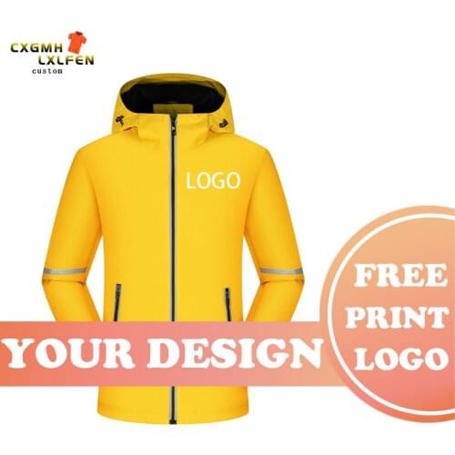 New sports leisure hooded jacket mountaineering windproof winter wear hiking outdoor 5-color men and women wear DIY custom