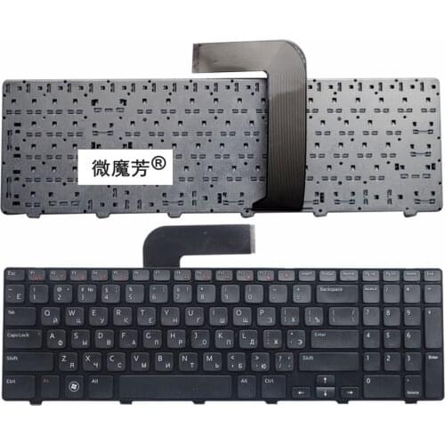 Russian keyboard FOR DELL 15R N5110 M5110 N5110 m511r m501z 0NKR2C NKR2C NSK-DY0SW 0R MP-10K73SU-442 RU Laptop Keyboard