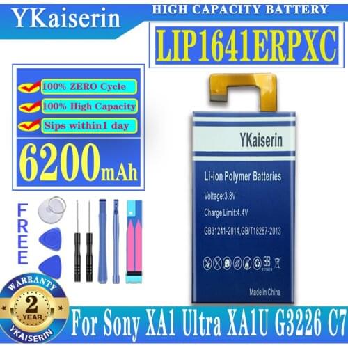 YKaiserin Xperia XA1