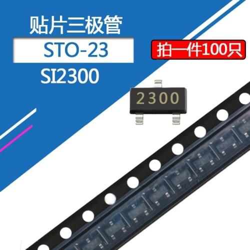 100pcs/lot SI2300 SMD Transistor SOT-23 Package Printing 2300 Transistor Field Effect Transistor SI2300DS