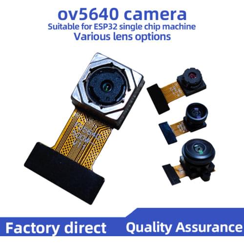 5MP effective pixels ov5640 camera module AF auto focus DVP interface support ESP32 single chip microcomputer