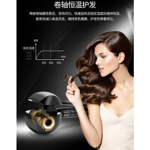 Automatic curler artifact electric rotary fluffy short-haired lazy person curling perm bar for women