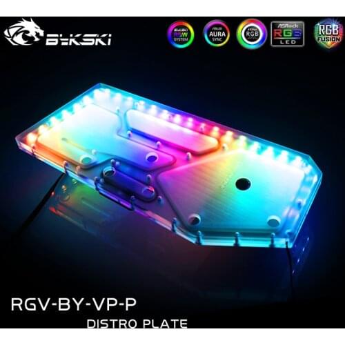 Bykski RGV-BY-VP-P DISTRO PLATE For Viper-pilot Chassis Case Solution,Waterway plate Kit