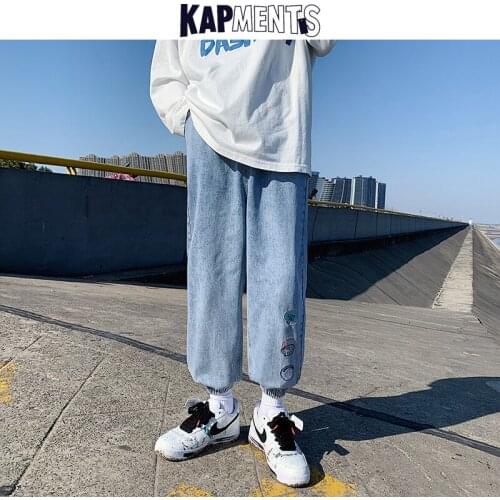 KAPMENTS Men Y2k Baggy Designer Jeans Pants 2021 Mens Kpop Japanese Streetwear Denim Trousers Pants Male Harajuku Causal Jeans