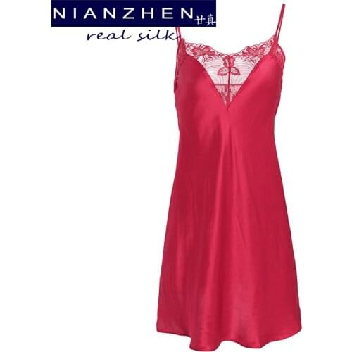 Женские ночные сорочки NIANZHEN China At AliExpress