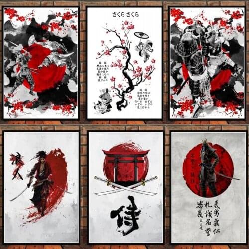Japan Bonsa Bushido Samurai Kanji Canvas Painting Posters And Prints Wall Picture For Living Room Abstract Decorative Home Decor
