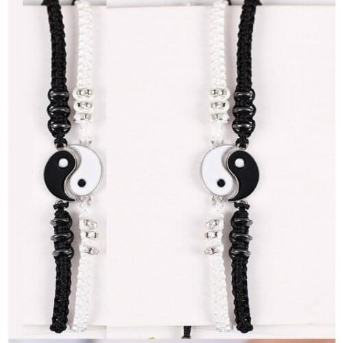 2021 Trendy Retro Chinese Yin Yang Tai Chi Alloy Pendant Black and White Leather Cord Braided Men Women Couple Bracelet Gift
