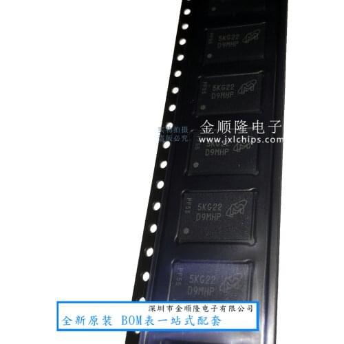 5pieces MT47H32M16HR 25E IT:G D9MHP BGA