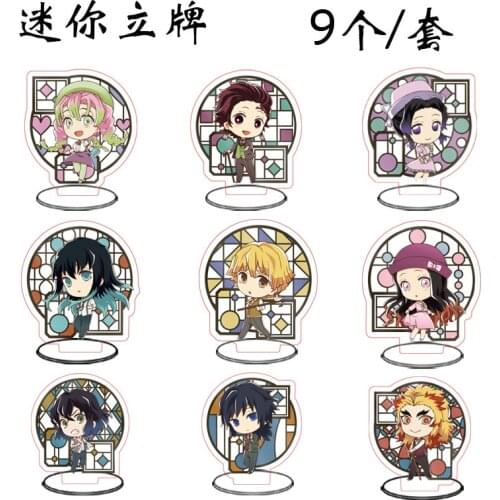 A set of 9 Anime Demon Slayer: Kimetsu no Yaiba Acrylic Mini Stand Model Action Figure collection toy gift
