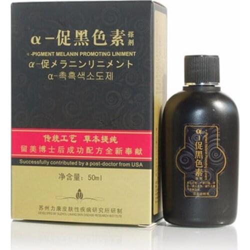New Traditional Chinese Medicine Treatment Vitiligo Skin Disease Vaginal White Spot Treament Pigment Melanin Promoting