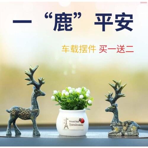 Car decoration interior decoration multifunctional car front work table interior decoration interior decoration interior