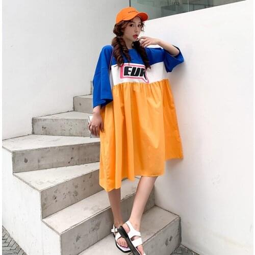 Ladies Trendy Fashion Plus Size Womens Summer Contrast Color Stitching Super Loose Baby Shirt Half Sleeve T-shirt Skirt