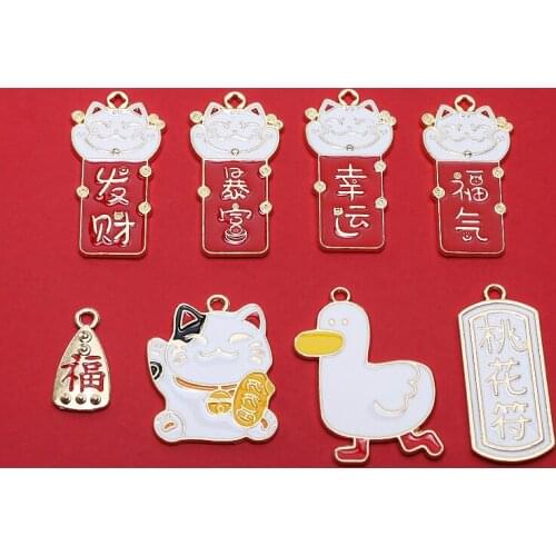 10pcs 2021 Fashion Alloy Chinese character earrings For Women money get rich lucky cat tag diy jewelry keychain Accessories