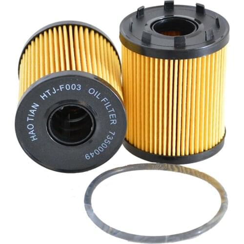 Car Oil Filter For Fiat 2011 Bravo 1.4t / 2008 Linea 1.4t / 2011 500 / 2012 500c Alfa Romeo Mito 1.4 Opel Agila 1.3 73500049
