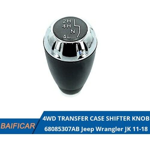 Baificar Brand New Genuine 4WD TRANSFER CASE SHIFTER KNOB CHROME TRIM 68085307AB For Jeep Wrangler JK 2011-2018