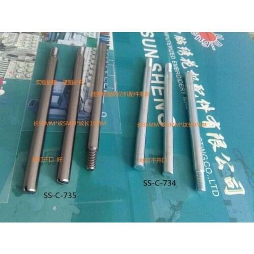 Computer embroidery machine - plastic wire nails do not open