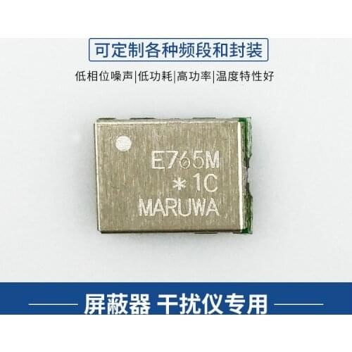 VCO765 Voltage Controlled Oscillator For Shielder For Wireless Microphone 700M