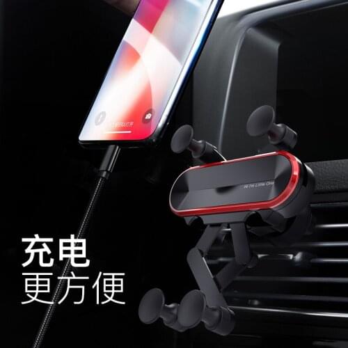 Air Outlet Of Vehicle Gravity Sensing Support Air Outlet Of Vehicle Telephone Seat Mobile GPS Support Smartphone Support IPhone