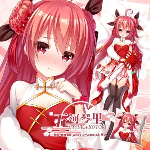 Anime Game DATE A LIVE Cheongsam Kotori Itsuka Sexy Dakimakura Hugging Body Pillow Case Otaku Male Pillow Cushion Cover Gifts SM