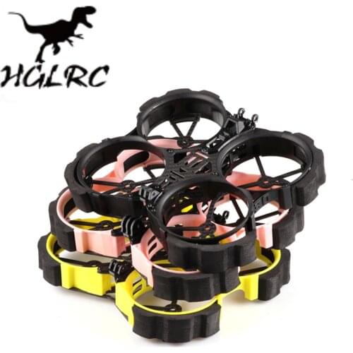 HGLRC Veyron25_30CR Indoor 3 Color Options Racing Frame Kit Resistant to Crashes High Durability