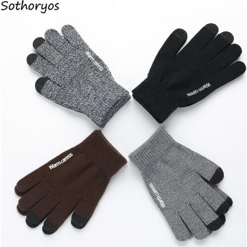 Gloves Women Winter Simple Basic Warm Knitted Quality Touchscreen Females Mittens Stylish Classic Female Mitten Trendy Fashion