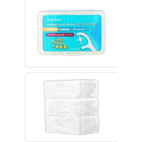 Watsons 150 pcs / 3 box High Quality Round Dental Floss Pick Flosser GOOD