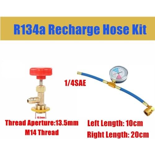 1pc R134a Charging Hose Refrigerant Recharge Measuring Hose w/Gauge Refrigerant Adding Water Valve Opener