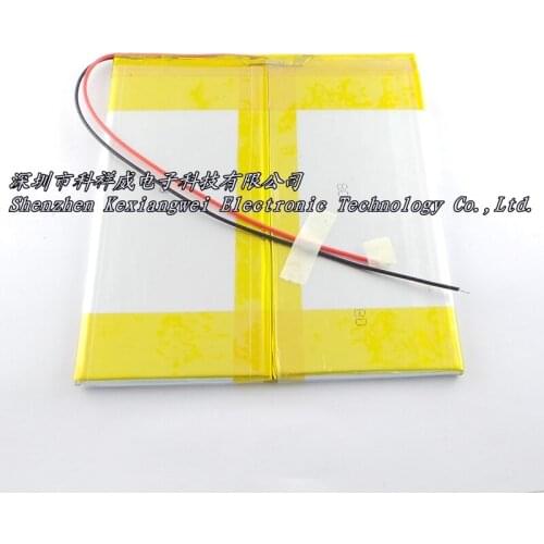 Brown selected F8 Extreme Edition battery 7.4V polymer lithium battery Rechargeable Li-ion Cell