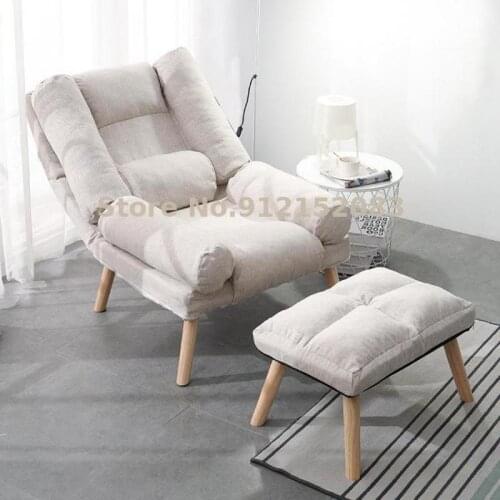 Lazy sofa tatami net red bedroom living room computer sofa chair balcony leisure folding recliner chair