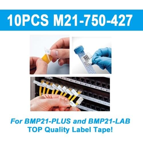 10 PCS Label Tape M21-750-427 m21 750 427 Ribbon Vinyl Labels Black on White Film for Portable Printer BMP21-PLUS bmp21 plus