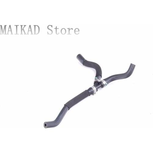 Expansion Tank Ventilation and Water Pipe Hose Engine Coolant Recovery Tank Hose for BMW X5 E70 17127536236