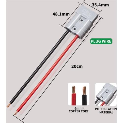 Smh50a 600vplug ups power inverter carregador de bateria de lítio junção rápida conector solar plugue empilhadeira