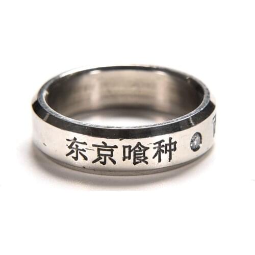 1pcs Cosplay Anime FOR Tokyo Ghoul Ken Kaneki Titanium Steel Ring Rings