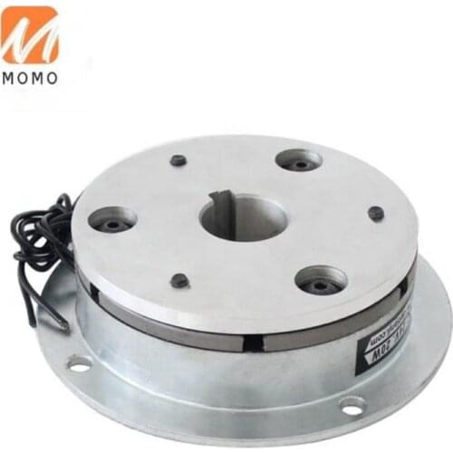 For hoist series electromagnetic brake disc series,electromagnetic brake Price consultation customer service