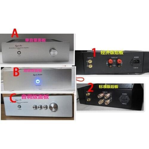 KYYSLB 320*100*300MM Aluminum Panel Class A Amplifier Chassis Box House DIY Enclosure with Cooling Holes Amplifier Case Shell