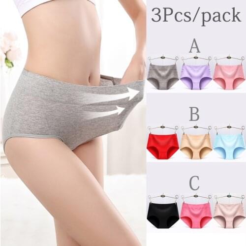New Ladies Pure Cotton Underwear Sexy Solid Color Seamless Mid-Waist Underwear Girls Underwear Underwear Comfortable Underwear