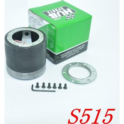 S515 Racing Steering Wheel Hub Adapter Boss Kit